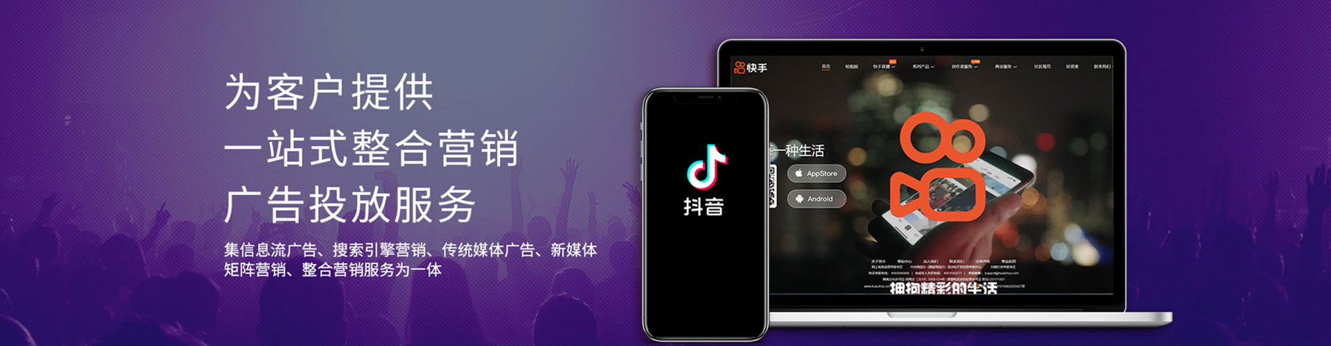滑县百度推广代理