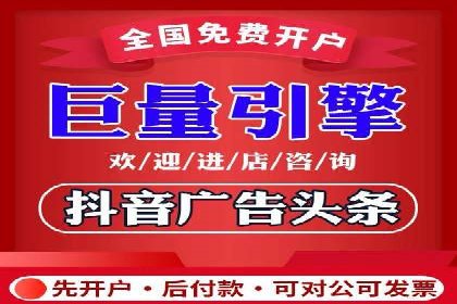百度竞价广告投放成功案例解析