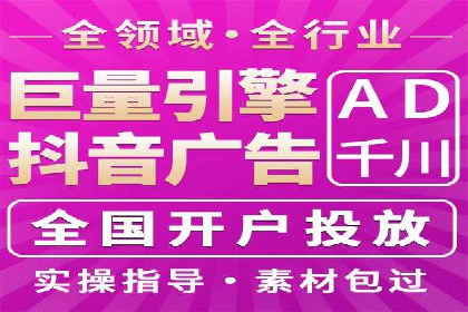 百度广告推广案例：品牌增长之道